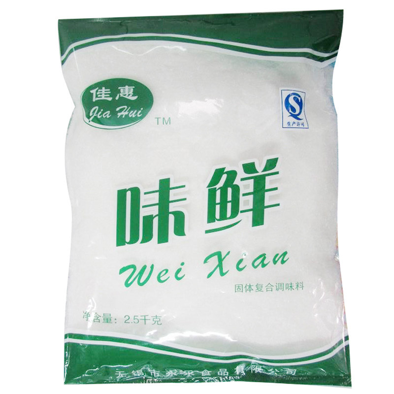雞精批發(fā)代理價(jià)格與哪些因素息息相關(guān)？
