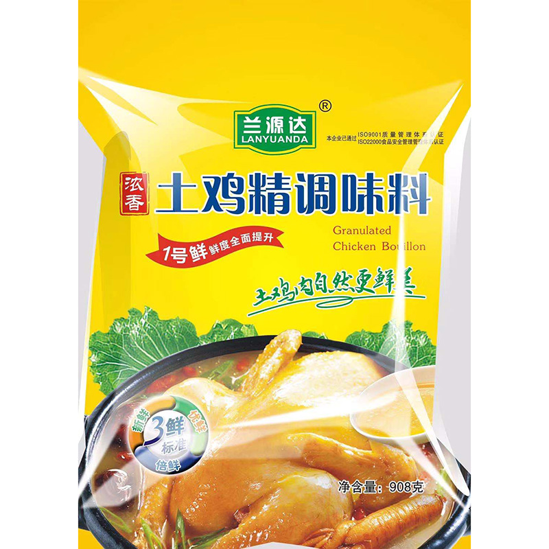 雞精代加工廠家分享食用雞精超過機(jī)體代謝能力會(huì)限制人體吸收必需礦物質(zhì)