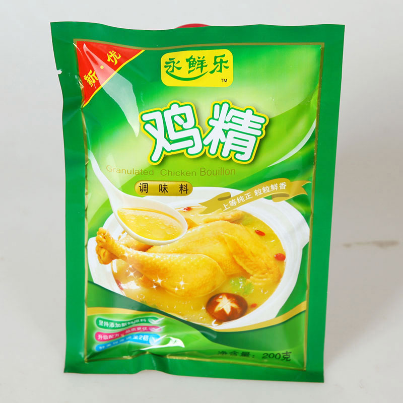雞精真的有害健康嗎？雞精批發(fā)廠家告訴您不是這樣的