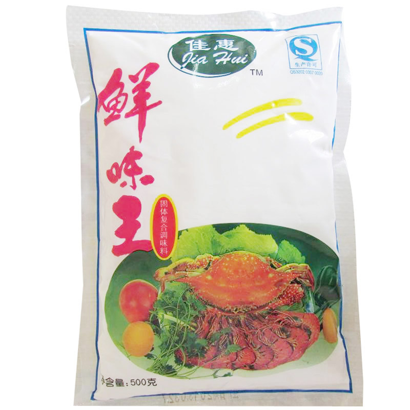 雞精批發(fā)廠家闡述我國雞精銷售量正在逐年增加