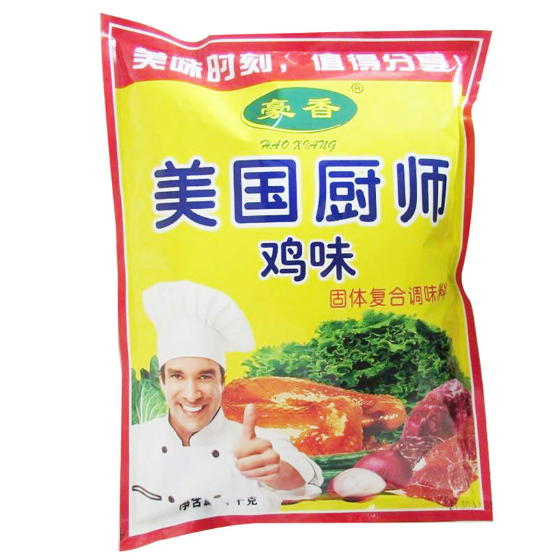 多食南瓜中的什么成份可以促進(jìn)人的生長(zhǎng)發(fā)育？