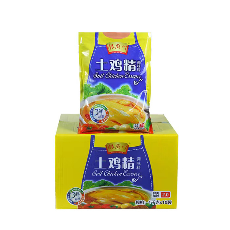 雞精原料在進(jìn)入生產(chǎn)線(xiàn)前需經(jīng)過(guò)嚴(yán)格的檢驗(yàn)確保其新鮮無(wú)變質(zhì)